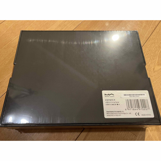 Element H Hi-Fi USB3.0インターフェース新品
