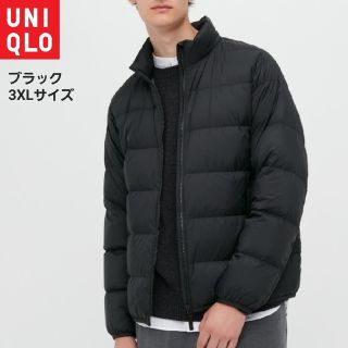 ユニクロ(UNIQLO)の【未使用早い者勝ち】ユニクロ 2022年 ウルトラライトダウン ジャケット(ダウンジャケット)