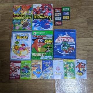 ゲームボーイアドバンス(ゲームボーイアドバンス)のゲームボーイアドバンスソフトまとめ売り(携帯用ゲームソフト)