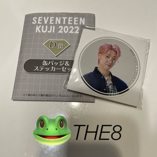 セブンティーン(SEVENTEEN)のseventeenくじ　THE8(アイドルグッズ)