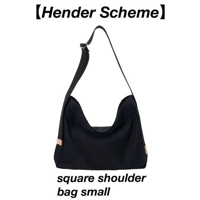 Hender Scheme square shoulder bag small