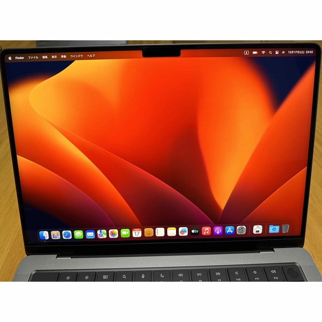 【美品】MacBook Pro 13.3インチ/充電回数110回