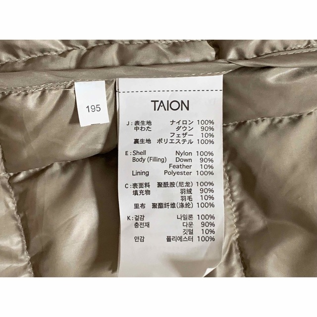 TAION(タイオン)のTAION  Vネックボタン ロングダウンジャケット レディースのジャケット/アウター(ダウンコート)の商品写真