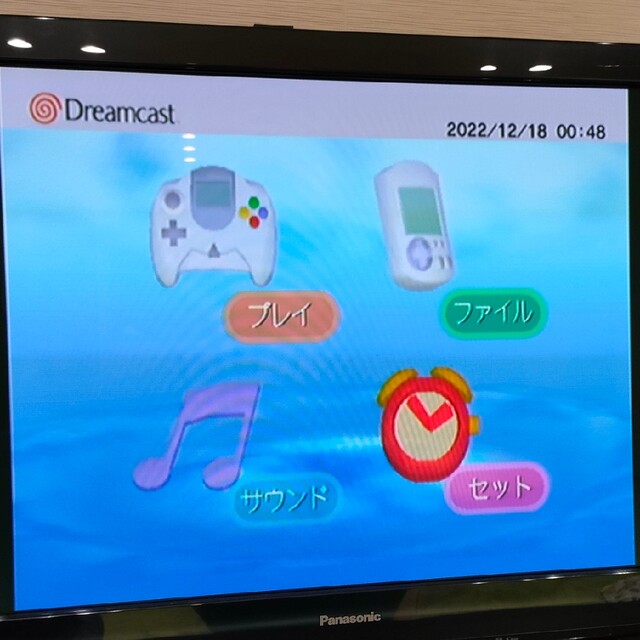 SEGA(セガ)の完全動作品 DREAMCAST 本体 エンタメ/ホビーのゲームソフト/ゲーム機本体(家庭用ゲーム機本体)の商品写真