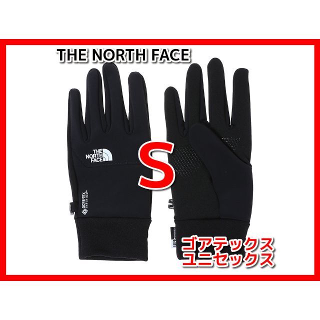 THE NORTH FACE(ザノースフェイス)のSサイズ　 NN62119　 ノースフェイス　手袋　ゴアテックス　Glove レディースのファッション小物(手袋)の商品写真