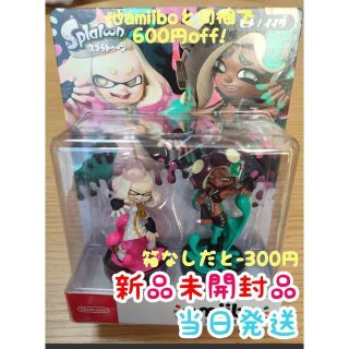 未開封 テンタクルズ スプラトゥーン amiibo スプラ アミーボ スプラトゥ(その他)