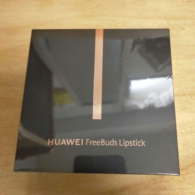 【新品・未開封】HUAWEI FreeBuds Lipstick　口紅型デザイン