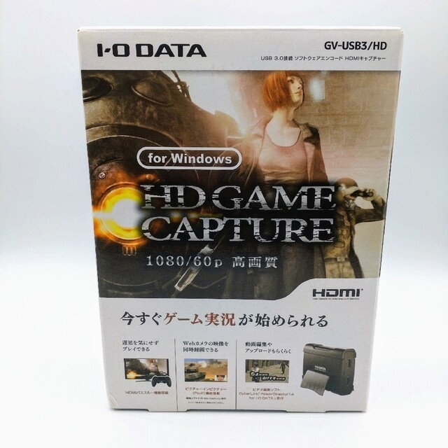 I-O DATA キャプチャーボード ゲームキャプチャー GV-USB3/HD