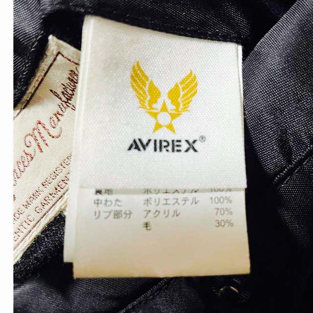 AVIREX(アヴィレックス)のAVIREX MA-1 マルチステンシル MA-1  フライトジャケット　XL メンズのジャケット/アウター(フライトジャケット)の商品写真