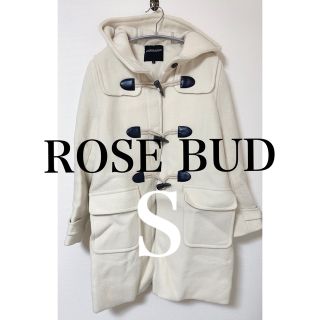 ローズバッド(ROSE BUD)のローズバッド ダッフルコート S (ダッフルコート)