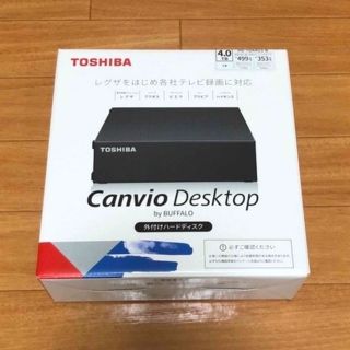 バッファロー(Buffalo)の【新品未開封】外付け大容量HDD（4TB）TV&PC兼用(PC周辺機器)