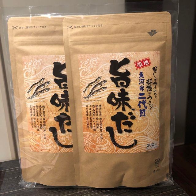故、加藤仁 作 井ケ田紋様織部茶碗