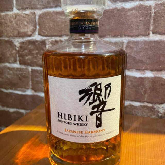 YAMAZAKI LIMITED EDITION 2022 700ml YAMAZAKI LIMITED EDITION 2022 700ml