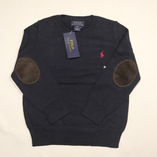 ラルフローレン(Ralph Lauren)の新品ラルフローレン 肘パッチ付きセーター(ニット)