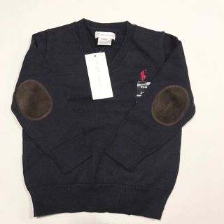 ラルフローレン(Ralph Lauren)の新品ラルフローレン 肘パッチ付きセーター(ニット)