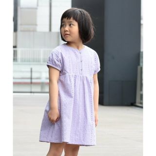 ビームスアウトレット(BEAMS OUTLET)の【LAVENDER】BEAMS mini / パンチングレース ワンピース(90~150cm)(ドレス/フォーマル)