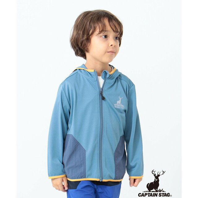 BEAMS OUTLET(ビームスアウトレット)の【SAXE】CAPTAIN STAG * BEAMS mini / UV パーカ(90~150cm) キッズ/ベビー/マタニティのキッズ服女の子用(90cm~)(ジャケット/上着)の商品写真