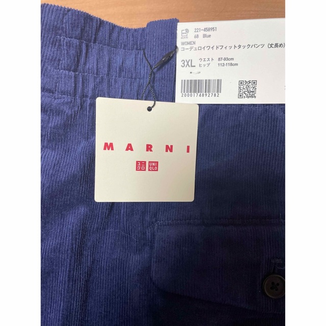 UNIQLO(ユニクロ)の【新品・未使用・タグ付】ユニクロ　マルニ　コーデュロイワイドフィットタックパンツ メンズのパンツ(その他)の商品写真