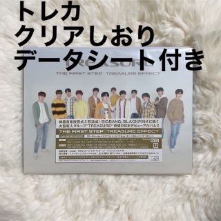 トレジャー(TREASURE)のTREASURE ブルーレイ HMV盤(K-POP/アジア)