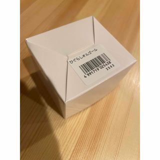 ひぐらしyouオルゴール | monsterdog.com.br