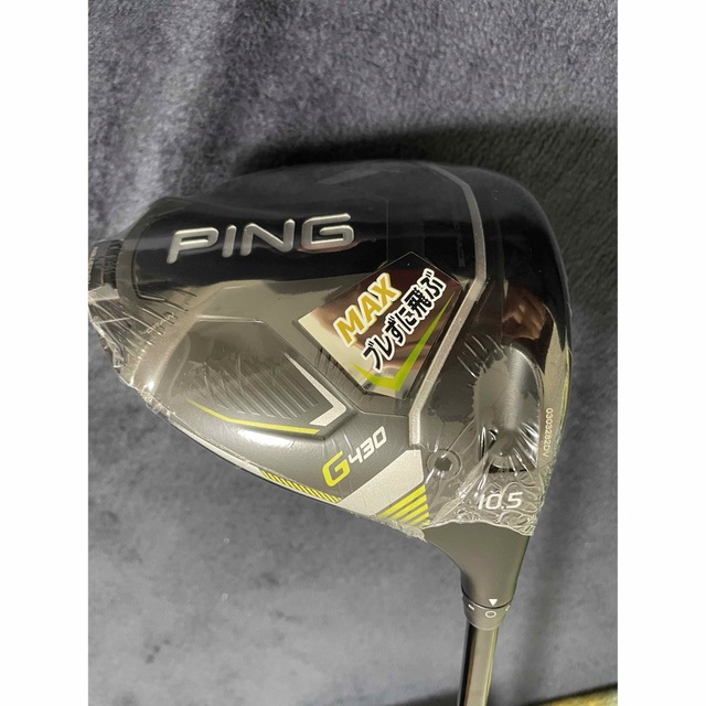 Ping ドライバー G430 MAX SR ALTA J CB 10.5 1w