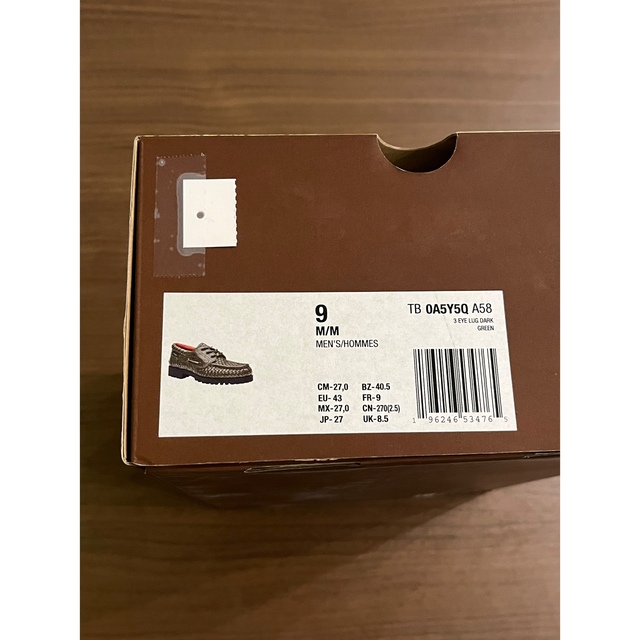 Supreme Timberland Woven 3-Eye Lug Shoe