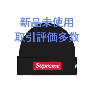 シュプリーム(Supreme)のSupreme New Era Box Logo Beanie Black 新品(ニット帽/ビーニー)