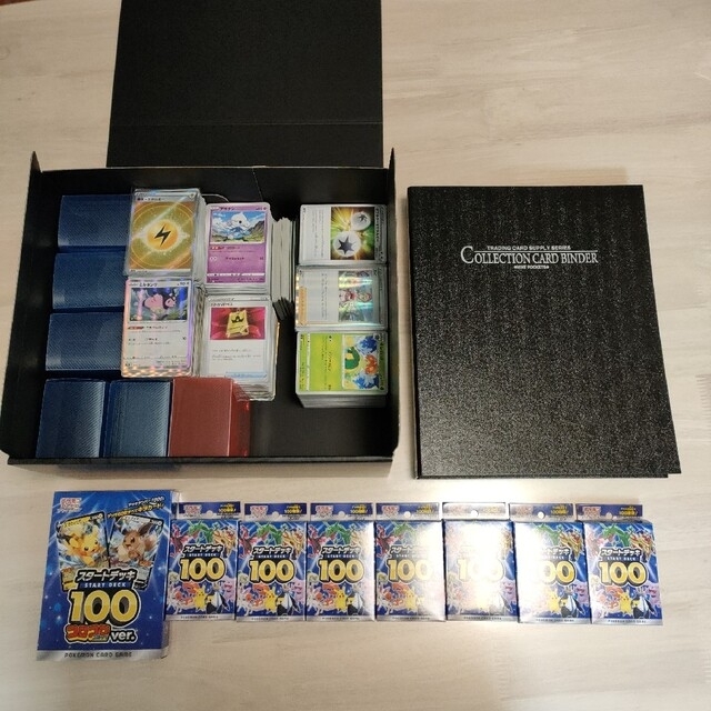 ポケモンカード デッキ等まとめ売り-