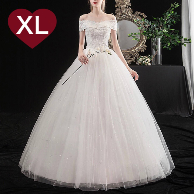 ウェディングドレス  Aライン  ホワイト　XL