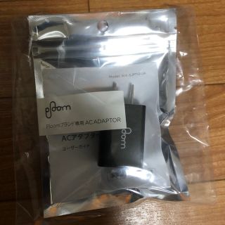 プルームテック(PloomTECH)のプルームテック　ACアダプター(タバコグッズ)