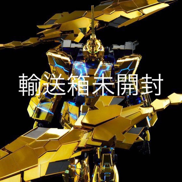 良好品】 BANDAI - ナラティブVer. フェネクス ユニコーンガンダム3