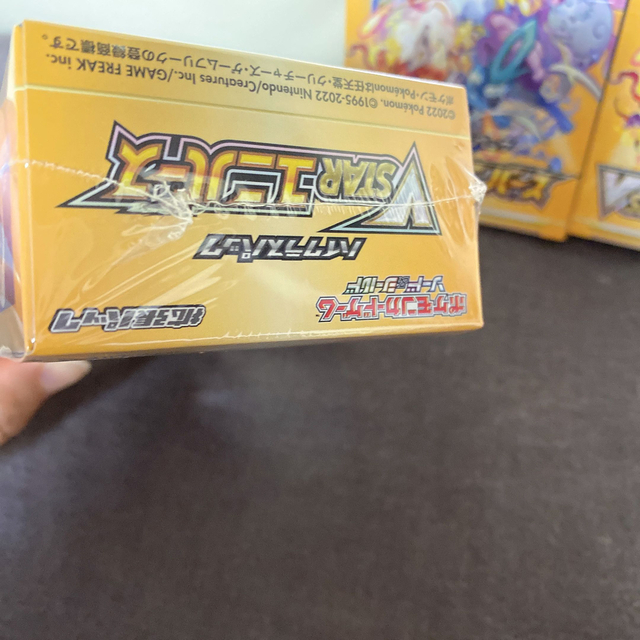 ポケモンカード VSTARユニバース シュリンク付 3BOX ポケモンカード VSTARユニバース シュリンク付 3BOX