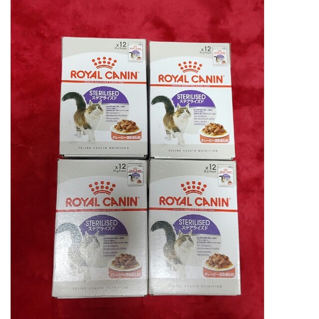 ROYAL CANIN   ロイヤルカナン猫ステアライズド袋の通販 by ゆまち's