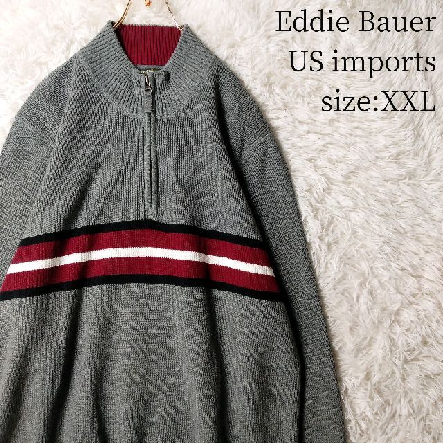 一点物US輸入★Eddie Bauer モックネック・ハーフジップニット XXL