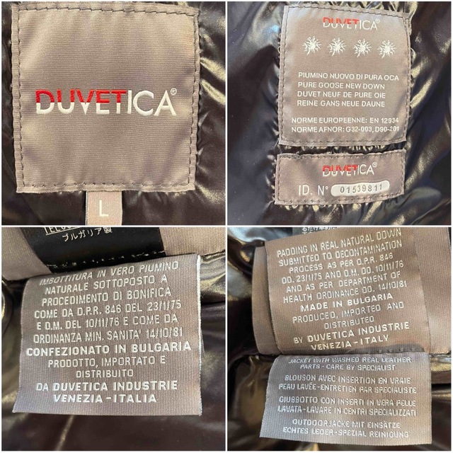 【美品】DUVETICA デュベティカ ダウンパーカー CELTO 黒 L