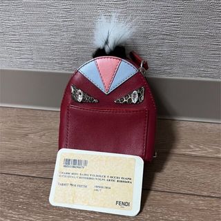 フェンディ(FENDI)のFENDI バッグチャーム モンスター ランドセル(バッグチャーム)