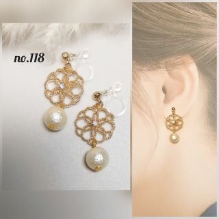 no.118 透かしフラワーとパールのノンホールピアス【パーツ変更無料】(イヤリング)