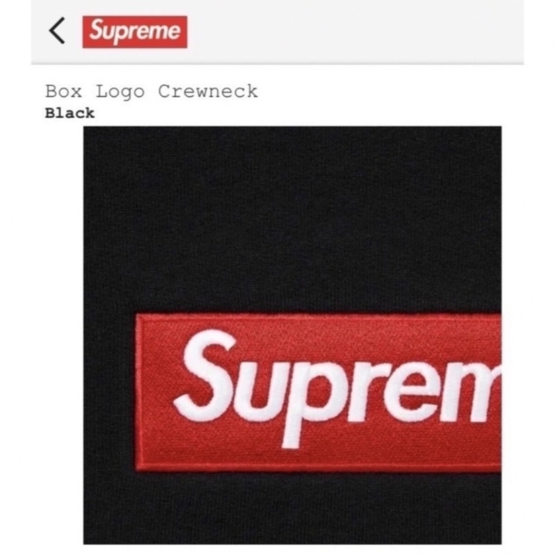 新品 Supreme Box Logo crewneck Black XXL