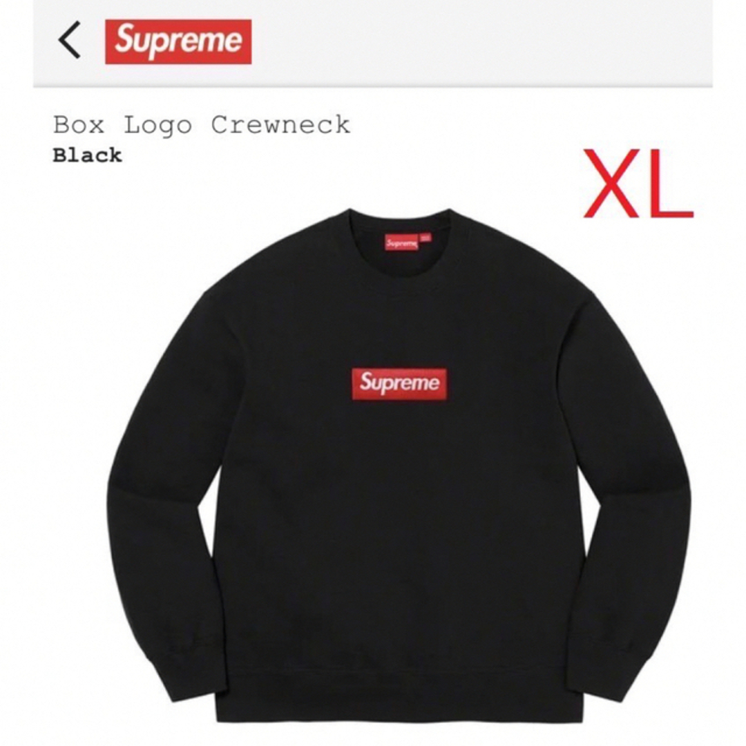 新品 Supreme Box Logo Crewneck Black XLフーディー - スウェット