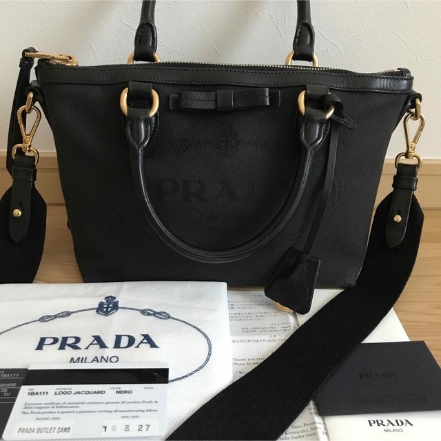 初売り】 PRADA プラダ 2wayショルダーバッグ キャンバス 黒 ロゴ 美品