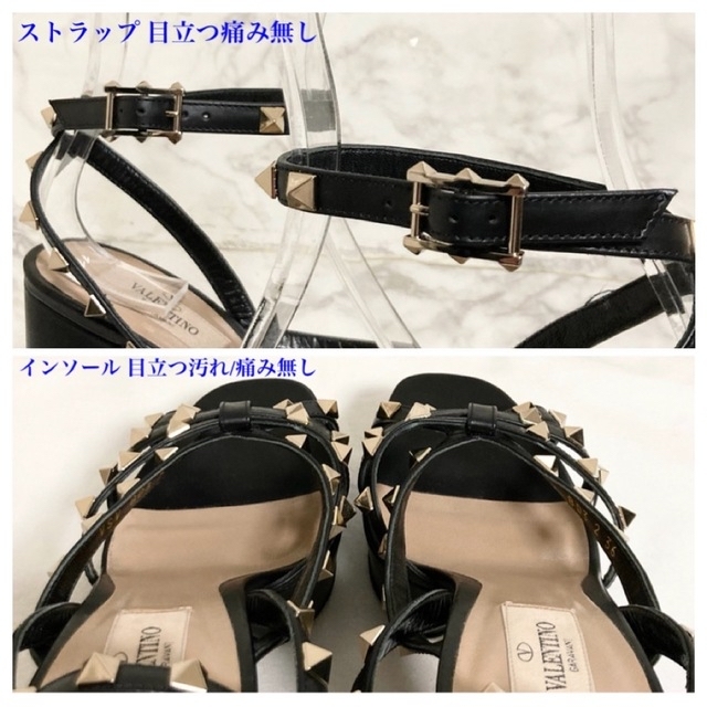 VALENTINO(ヴァレンティノ)の【美品 21SS】VALENTINO ロックスタッズ プラットフォームサンダル レディースの靴/シューズ(サンダル)の商品写真