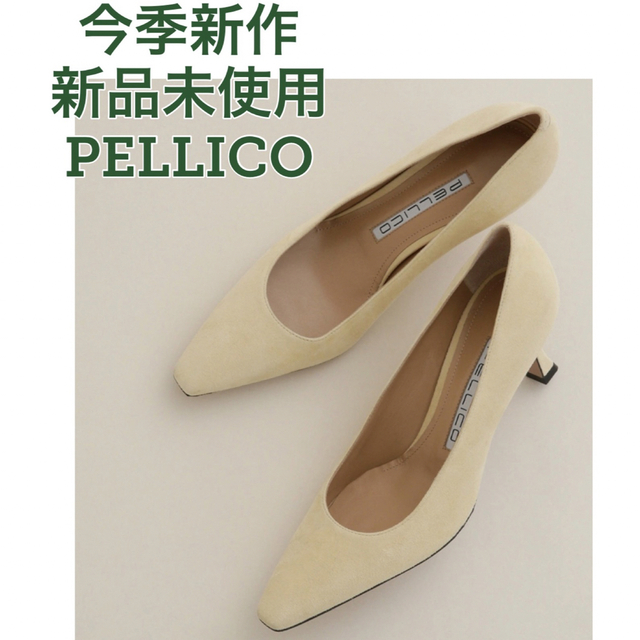 PELLICO(ペリーコ)の【新品未使用】PELLICO(ペリーコ)／VENERE  ヒールパンプス レディースの靴/シューズ(ハイヒール/パンプス)の商品写真