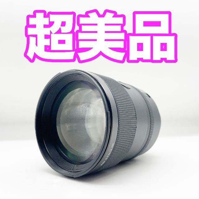 【超美品】【送料無料】SONY 望遠単焦点レンズ FE 135mm F1.8