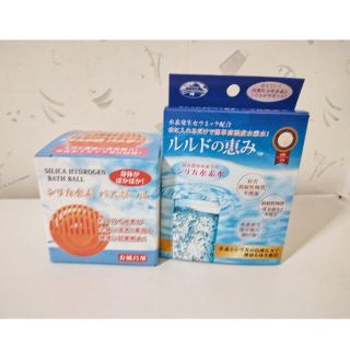 エコロインターナショナル ルルドの恵み シリカ水素水 まとめ売り www ...