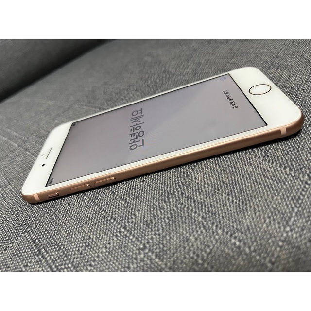 iPhone(アイフォーン)のiPhone8 64GB ピンクゴールド スマホ/家電/カメラのスマートフォン/携帯電話(スマートフォン本体)の商品写真