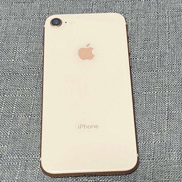 iPhone(アイフォーン)のiPhone8 64GB ピンクゴールド スマホ/家電/カメラのスマートフォン/携帯電話(スマートフォン本体)の商品写真