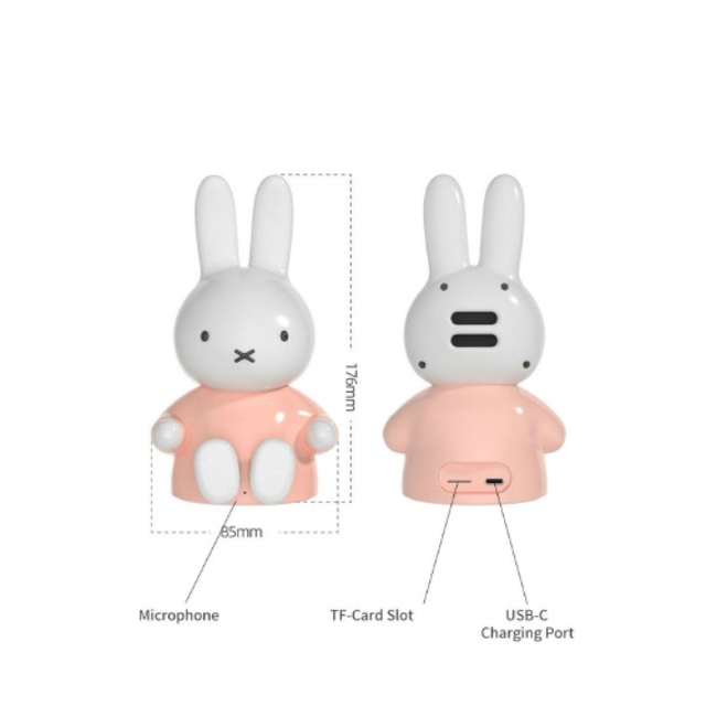 miffy(ミッフィー)の[MIPOW] ミッフィー スタンドスピーカー&マグ ブルー [MBS100] スマホ/家電/カメラのオーディオ機器(スピーカー)の商品写真