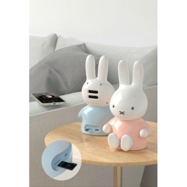 miffy(ミッフィー)の[MIPOW] ミッフィー スタンドスピーカー&マグ ブルー [MBS100] スマホ/家電/カメラのオーディオ機器(スピーカー)の商品写真