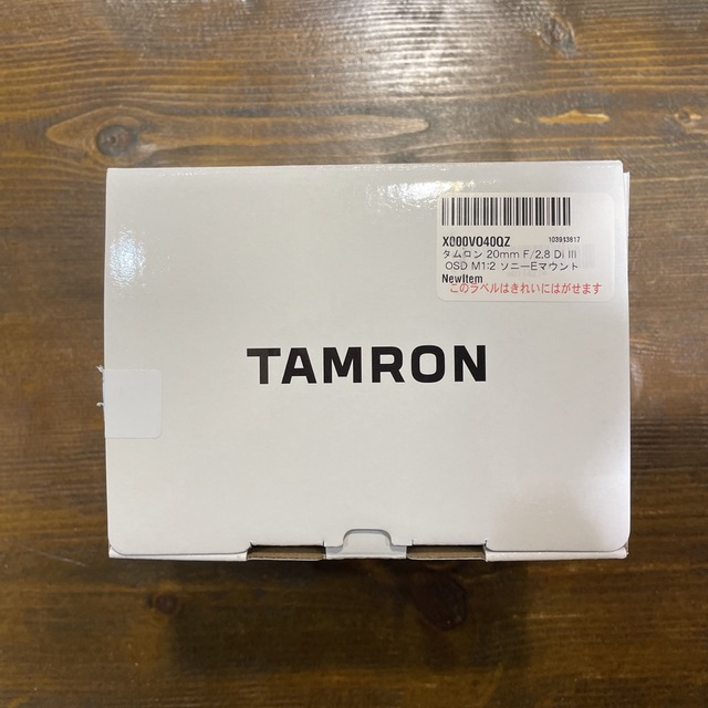 TAMRON(タムロン)のTAMRON 交換レンズ 20F2.8 DI III OSD M1:2(F050 スマホ/家電/カメラのカメラ(その他)の商品写真