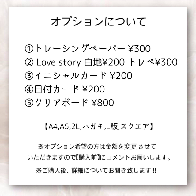 インテリア/住まい/日用品ドライフラワー付き　ナチュラル　ブラウン系　ウェルカムスペース　まとめ売り